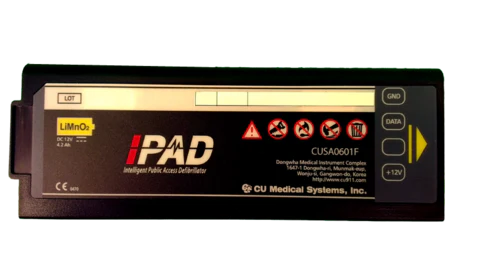 AED SP2 Battery disposable