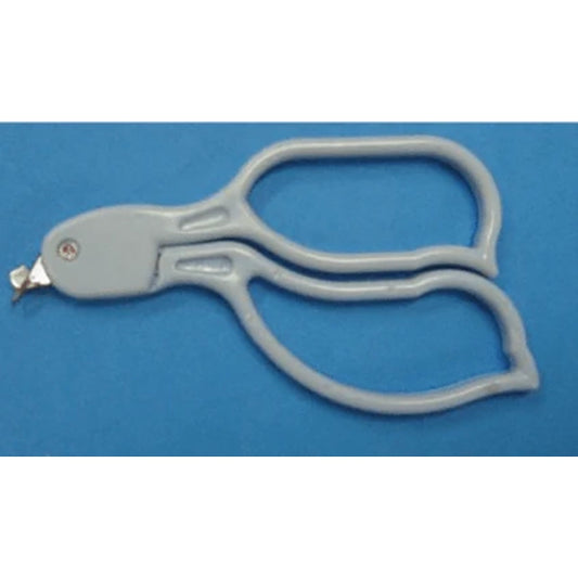 Skin Stapler Remover-Pack of 20