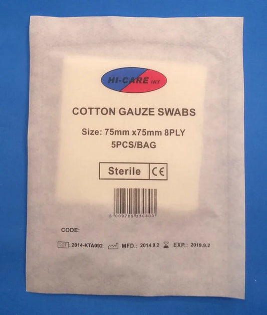 Gauze Swabs Sterile - 75x75 (5's)