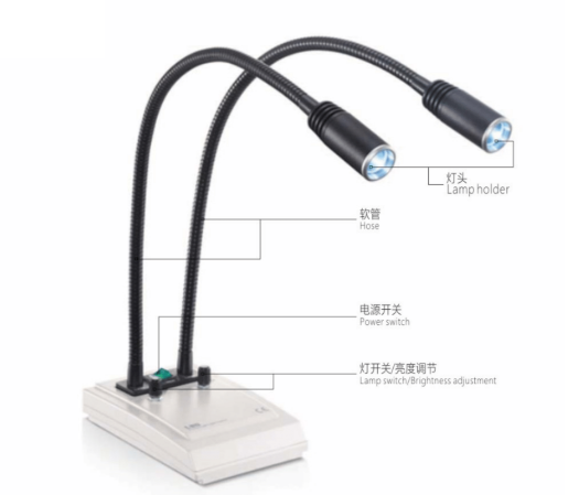 Exam Lamp KD2006W-1 Desk Type